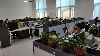 Chiny Beijing Silk Road Enterprise Management Services Co., Ltd.